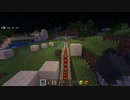 トロッコ走行動画その0x40(64)