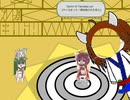 【全部東北きりたん】ノリノリ穴あけフリーク【ボイパロイド投稿祭】