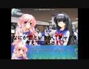 GreenStrawberry 体験版 実況プレイ11