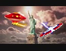 Straight Talk About UFO's