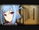 【TSF】いくすぷれんいるねす 2話目【VOICEROID劇場】