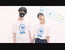 君と夏フェス  踊ってみた【夕波×くじらいおん】