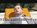 【APEX嘘字幕】撃ち勝てないAPEX民にLスター教への入信をオススメしてくる怪しい男
