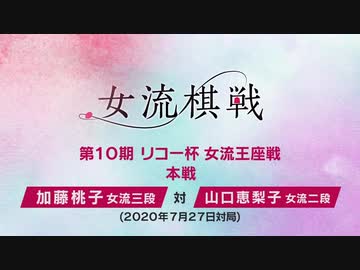 人気の 村中秀史 動画 92本 ニコニコ動画