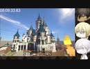 【刀剣マイクラ】暇を持て余した刀と四角い迷路-4【刀クラ観光迷路企画】
