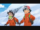 ポケットモンスター　第51話～第100話　第71話　レッツゴー！プロジェクト・ミュウ！！