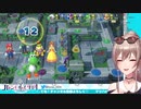 【スーパーマリオパーティ】フレン、デイジーをNTRされる！【にじさんじ】