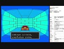 ファンタシースター　実況プレイpart14