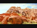 Hot Vacation spots