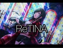 【ｄ４ｄｊ】ＲｅＴＩＮＡ