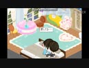 【ピグVer.】ボーイッシュ同士の恋愛物語(2017年2月)〔BoyishダナーズJr.1〕
