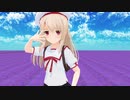 イリヤで恋愛サーキュレーション