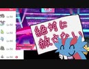 【ポケモン剣盾】ヤーマンダ軸ヤーティでダブルランクマ実況ですぞｗｗｗ【ヤーマンダ】