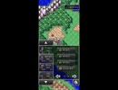【ドラゴンクエストV 天空の花嫁 スマホ版】宇宙人が実況してみた【初見プレイ】part47