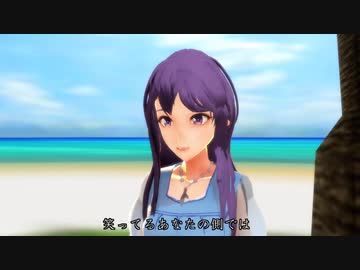 【MMD】めろうさんが歌う「長い間」