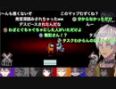 【２本立て】委員長に関わるたびに無実の罪で吊られガチヘコみするイブラヒム【にじさんじ/イブラヒム/月ノ美兎/切り抜き】