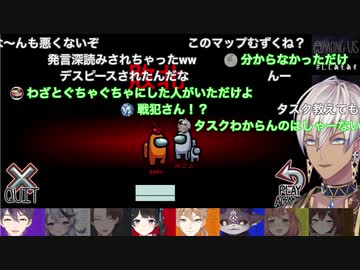 【２本立て】委員長に関わるたびに無実の罪で吊られガチヘコみするイブラヒム【にじさんじ/イブラヒム/月ノ美兎/切り抜き】