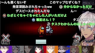 【２本立て】委員長に関わるたびに無実の罪で吊られガチヘコみするイブラヒム【にじさんじ/イブラヒム/月ノ美兎/切り抜き】