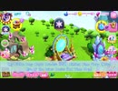 【My Little Pony Magic Princess #052】LTS (Blitz) Rise of the Cuber Ponies (2nd Time Play) +α