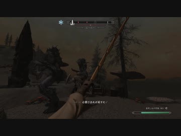 【初見】ＳｋｙｒｉｍＳＥ字幕プレイ　ミラークに会いに行く１１日目ｃ