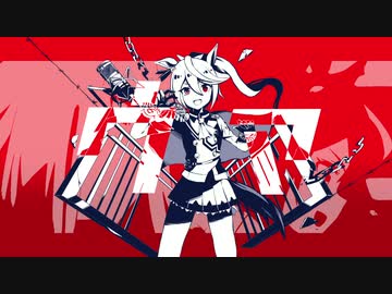 【音MAD】ウマ　feat.トウカイテイオー