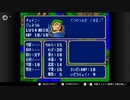 【実況】ファイアーエムブレム 紋章の謎 第１部 １３章　part４