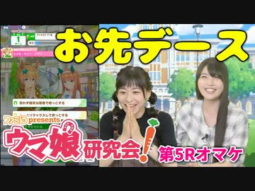 人気の 大坪由佳 動画 2 442本 ニコニコ動画