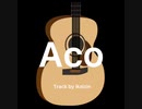 トラック提供『Aco』