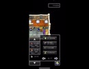 【ドラゴンクエストV 天空の花嫁 スマホ版】宇宙人が実況してみた【初見プレイ】part49
