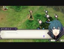 【実況】ファイアーエムブレム　風花雪月【part6】