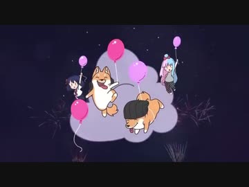 maborosi