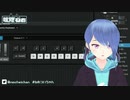 【 #ねおDTM 】呟姫ねお　初めてのジリ貧DTM【 #ねおついちゃん 】