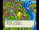 【実況】はちゃめちゃな女子4人が桃太郎電鉄16 北海道大移動!の巻やってみた　part53【にそみ】