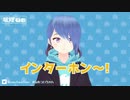 【 #ねおDTM 】音作り講座～インターホン編～【 #ねおついちゃん 】