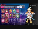 【#タベオウジャ #ゲーム実況】俺の料理でフードンファイト！神ウマ料理バトル タベオウジャ 14 #NintendoSwitch
