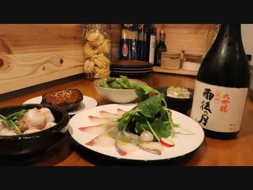 【家飲み】冷酒とおつまみ【料理vlog#68】