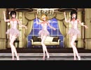 [MMD] ミュージックミュージック（梅木音葉・鷺沢文香・黒川千秋） *VR版・4K版有り