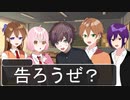 めっちゃ告らせたがるやつWWWWWWWWWWWWWWWW