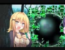 【CeVIO劇場:マキ】 #1 彼女の名前はマキ·弦巻サンリーバー。