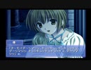 Ever17 -the out of infinity -が面白いらしいので初見実況プレイpart103