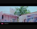 【SEVENTEEN】SEVENTEEN (세븐틴) 'Ready to love' Official MV