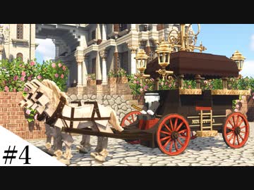 【Minecraft】ゆっくり街を広げていくよリメイク part4【MiniaTuria MOD】