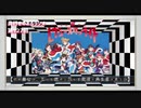 【第127回】奥行きのあるラジオ～『劇場版 少女☆歌劇 レヴュースタァライト』～【感想】