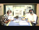 【WEEKEND THE RAMPAGE】6月18日放送分【チャンネル会員限定放送】