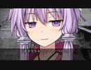 紲星あかりの逃走 最終話