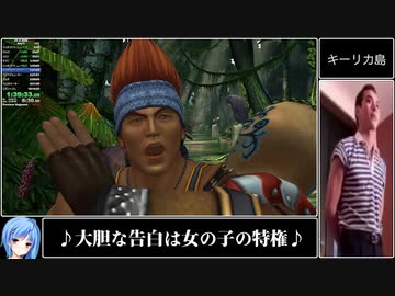 【PC版】FINAL FANTASY X RTA_9:55:25_Part5/25