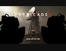 【2-22】孤独な採掘業者とマイニングベイベー：Day91 ~ Day100【BARRICADEZ】