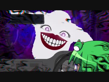 人気の ヤマノケ 動画 46本 ニコニコ動画