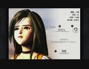 【ファイナルファンタジー9】リメイクが出てほしいと願いながらプレイしてみた【Part4】 氷の洞窟～辺境の村ダリ【FINAL FANTASY IX_Switch】