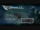 【実況プレイ】PS4版 DEVIL MAY CRY 4 SE Mission13 バージルモード DMD【英語音声】